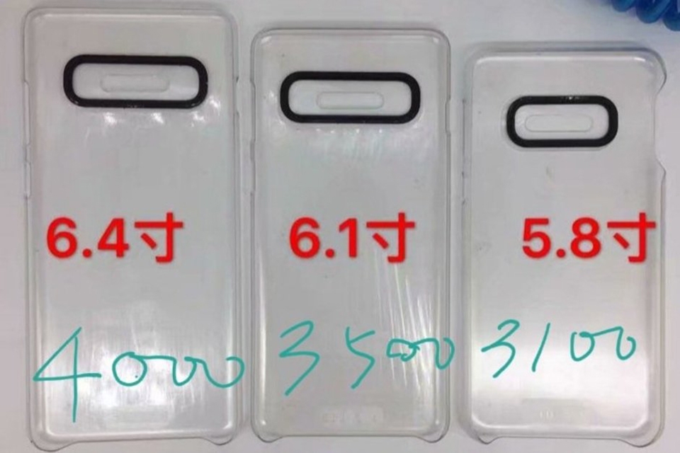 Dung lượng pin của bộ ba Galaxy S10