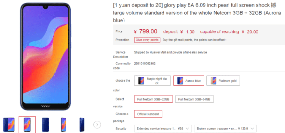 Honor 8A được liệt kê trên trang web bán hàng