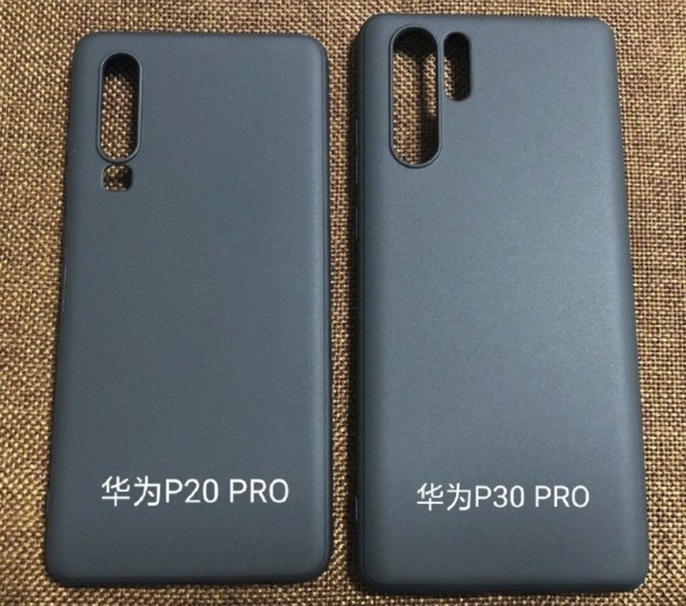 Huawei P30, P30 Pro