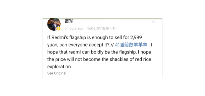 CEO Xiaomi tiết lộ mức giá của chiếc flagship thương hiệu Redmi