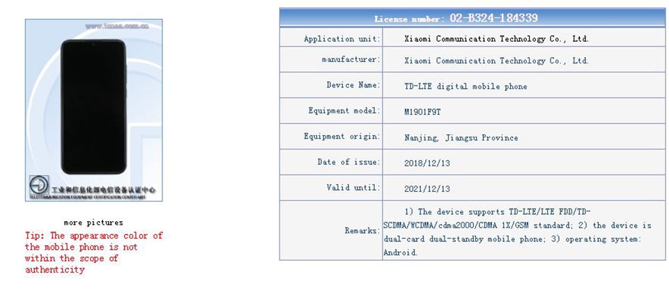 Phiên bản mới của Xiaomi Mi Play xuất hiện trên TENAA (ảnh 2)