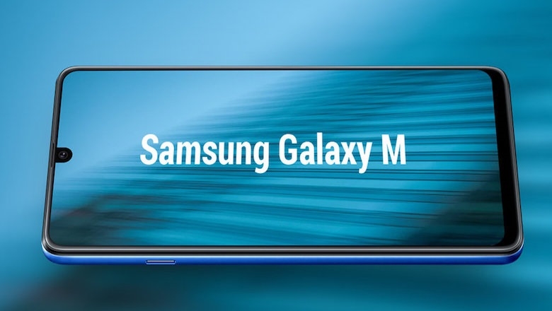 Galaxy M