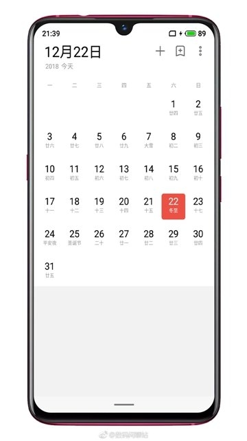 Meizu Note 9