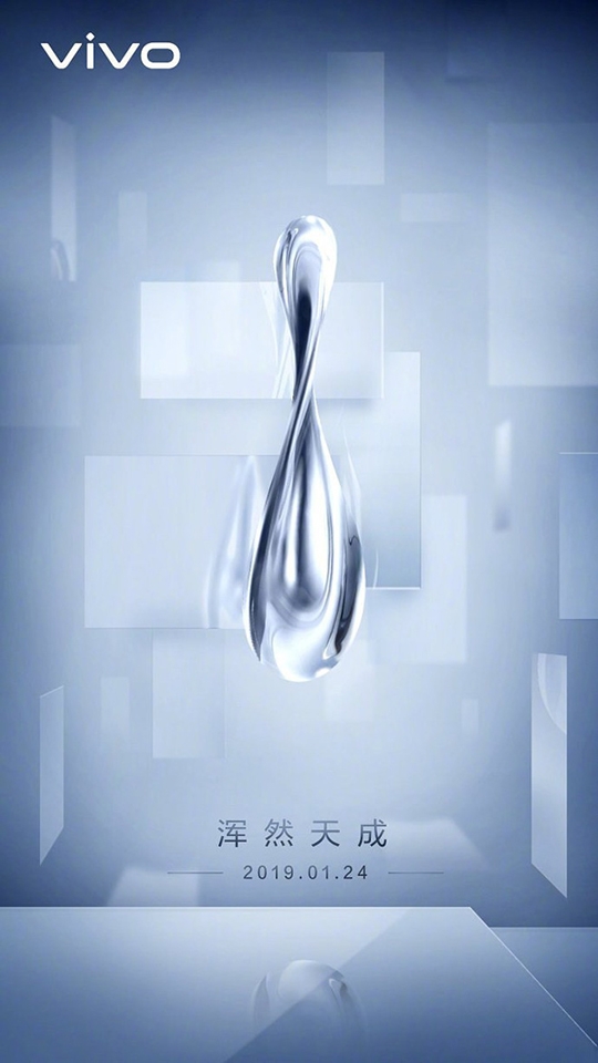 Smartphone Vivo mới sẽ ra mắt ngày 24/1