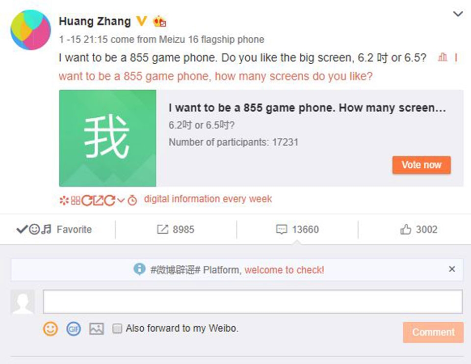 Meizu 16T sẽ được trang bị chip Qualcomm Snapdragon 855