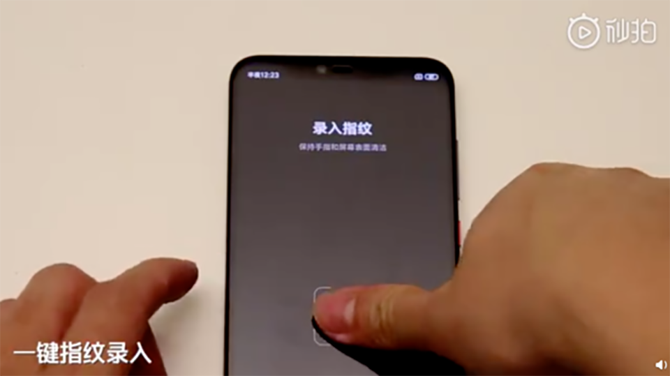 Xiaomi ra mắt công nghệ cảm biến vân tay dưới màn hình mới (ảnh 1) Xiaomi ra mắt công nghệ cảm biến vân tay dưới màn hình mới (ảnh 1)