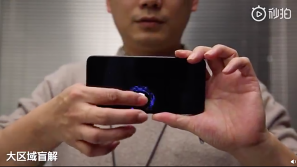 Xiaomi ra mắt công nghệ cảm biến vân tay dưới màn hình mới (ảnh 2) Xiaomi ra mắt công nghệ cảm biến vân tay dưới màn hình mới (ảnh 2)