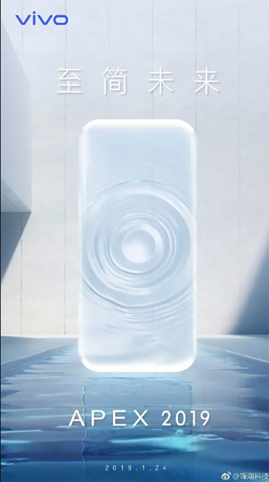 Poster mới của Vivo Poster mới của Vivo