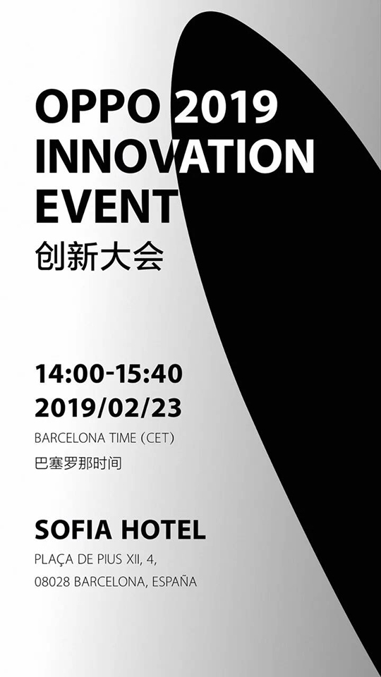 OPPO gửi thư mời tham gia MWC 2019 (ảnh 1) OPPO gửi thư mời tham gia MWC 2019 (ảnh 1)