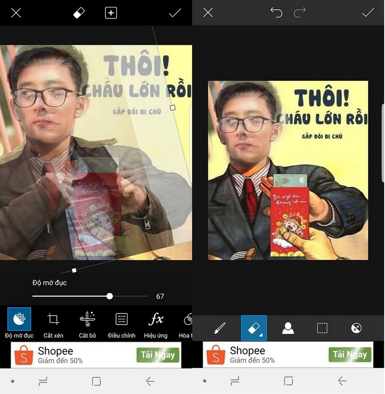 Picart