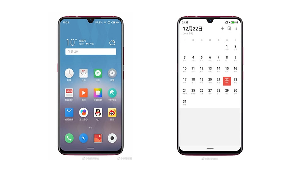 Meizu Note 9 Meizu Note 9