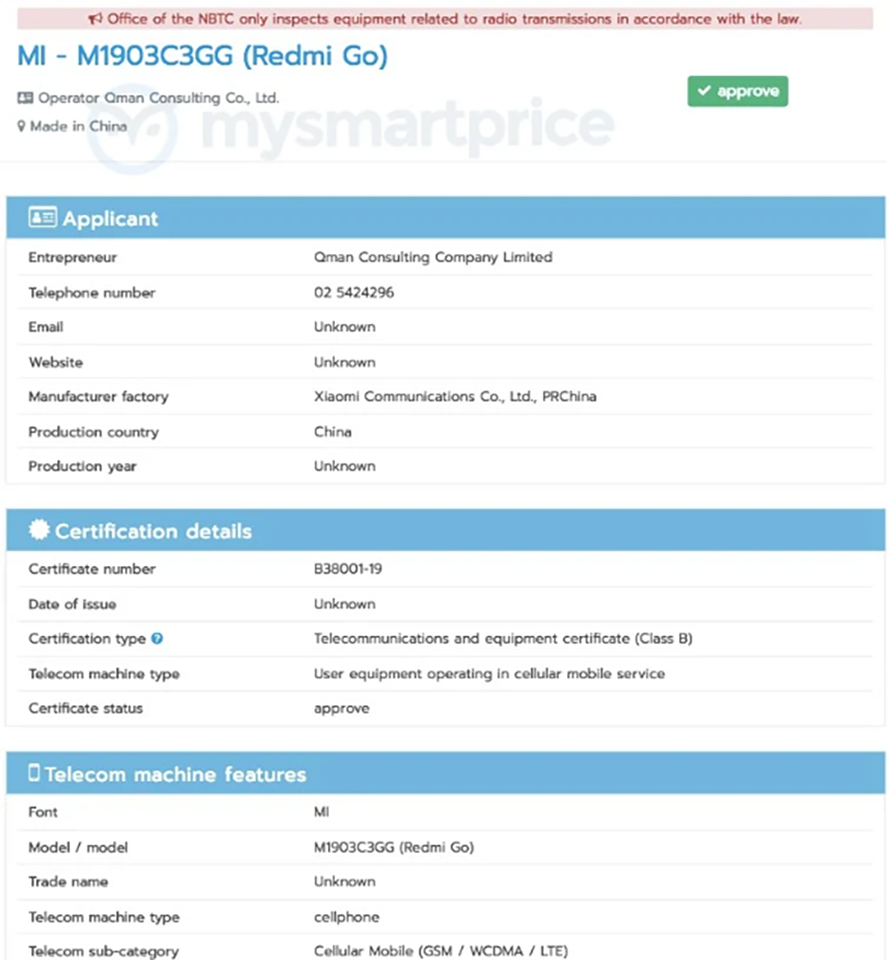 Redmi Go đạt chứng nhận tại Thái Lan Redmi Go đạt chứng nhận tại Thái Lan