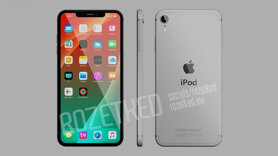 iPod Touch 7 iPod Touch 7