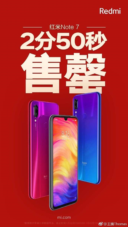 Redmi Note 7 cháy hàng
