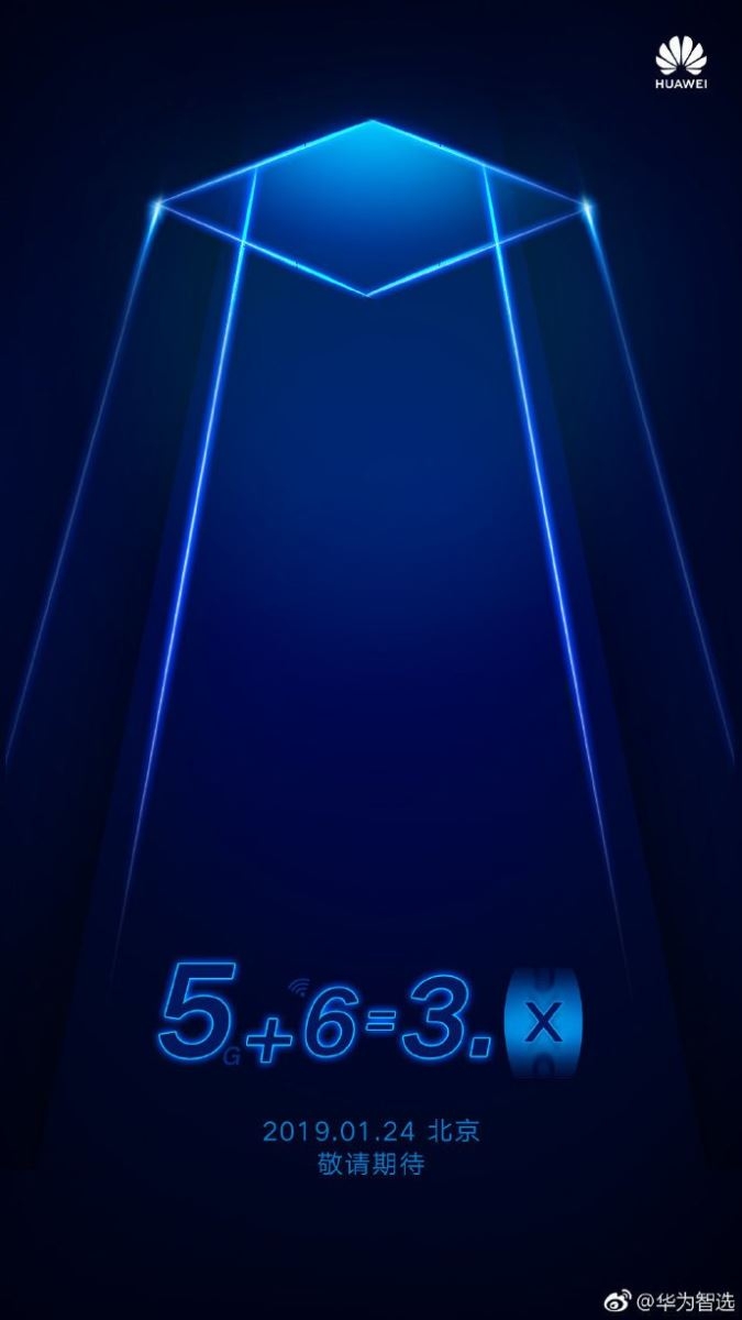 5G