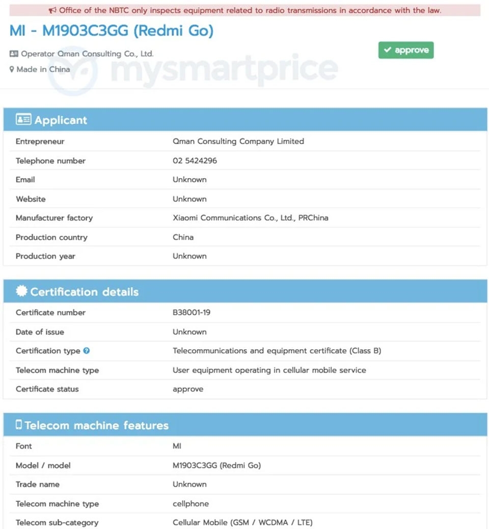 Xiaomi Redmi Go Xiaomi Redmi Go