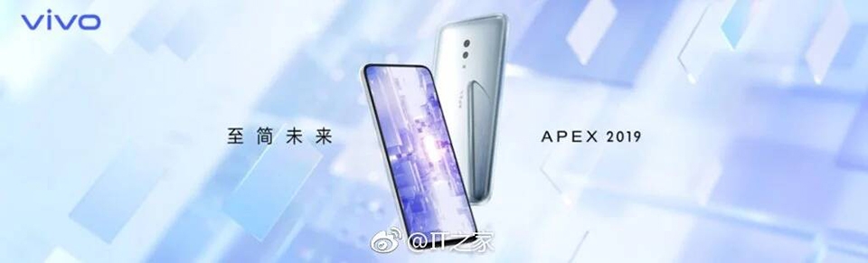 Vivo APEX 2019 lộ ảnh