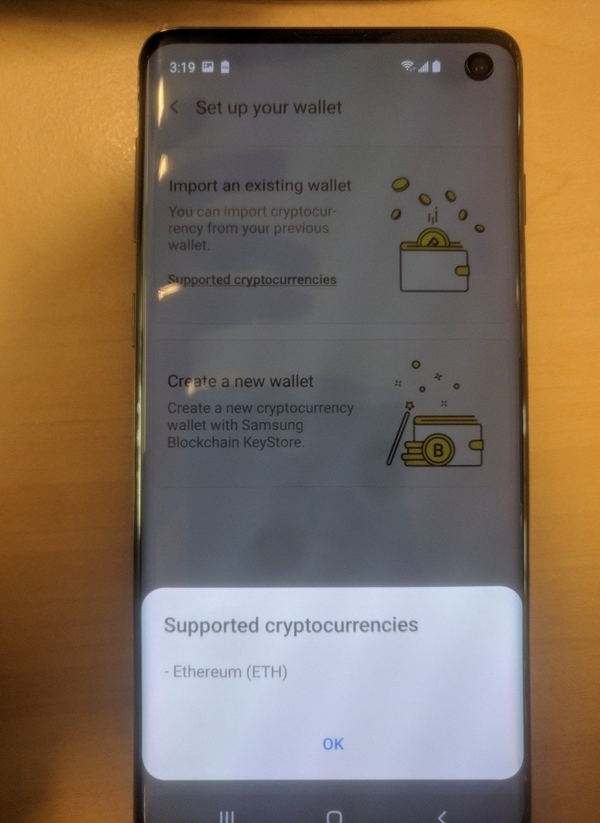 Galaxy S10
