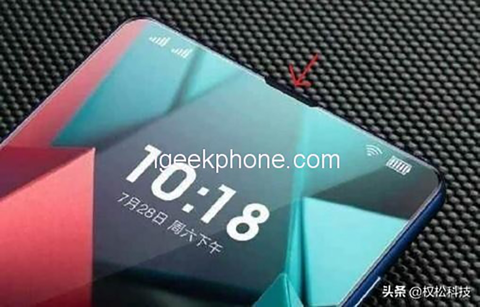 Rò rỉ thông tin OPPO R19 (ảnh 1)