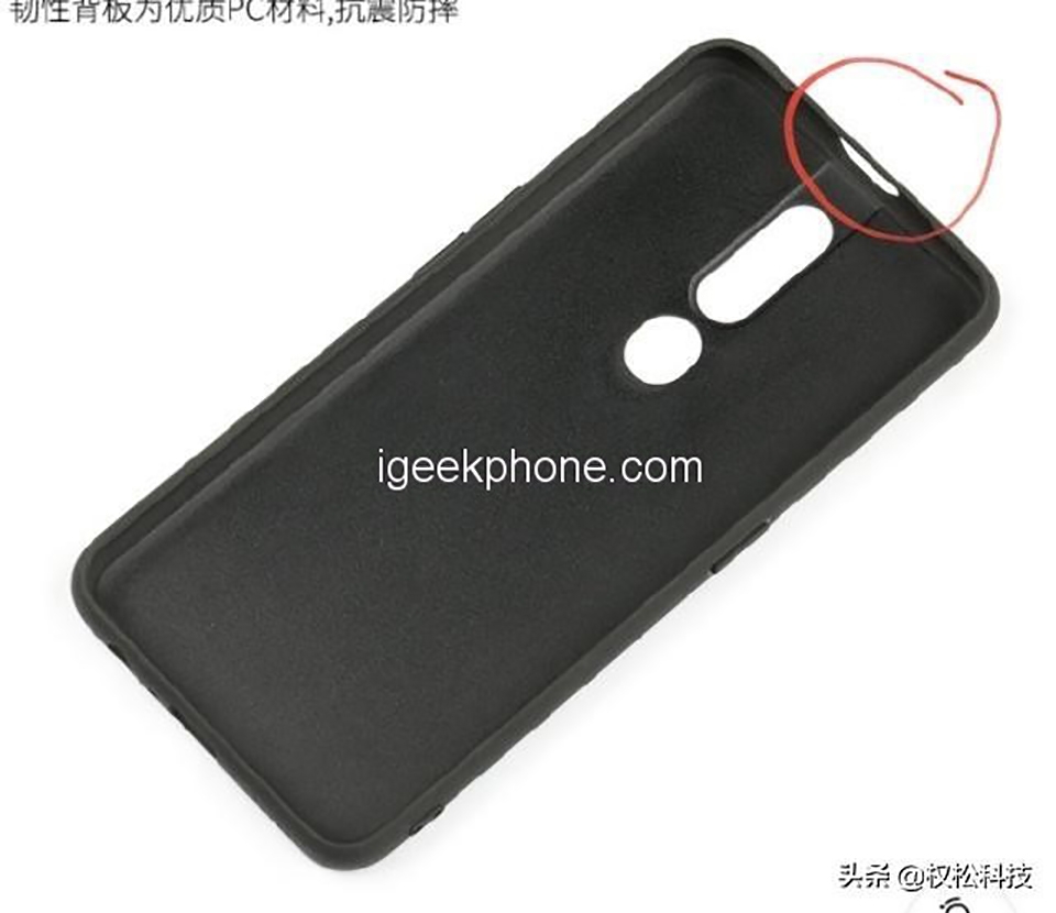 Rò rỉ thông tin OPPO R19 (ảnh 2)