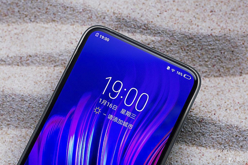 Vivo APEX Vivo APEX