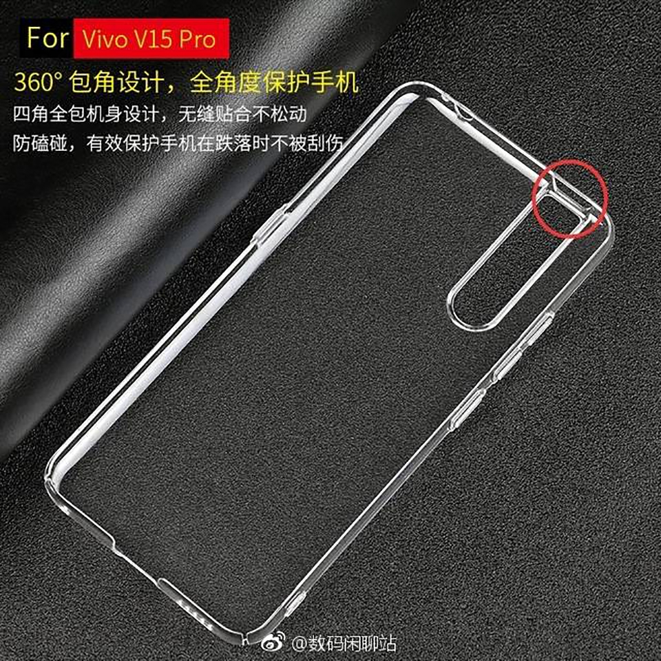 Ốp lưng Vivo V15 Pro (ảnh 2) Ốp lưng Vivo V15 Pro (ảnh 2)
