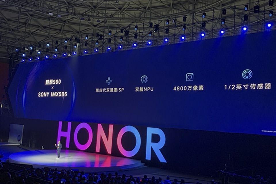 Honor Honor