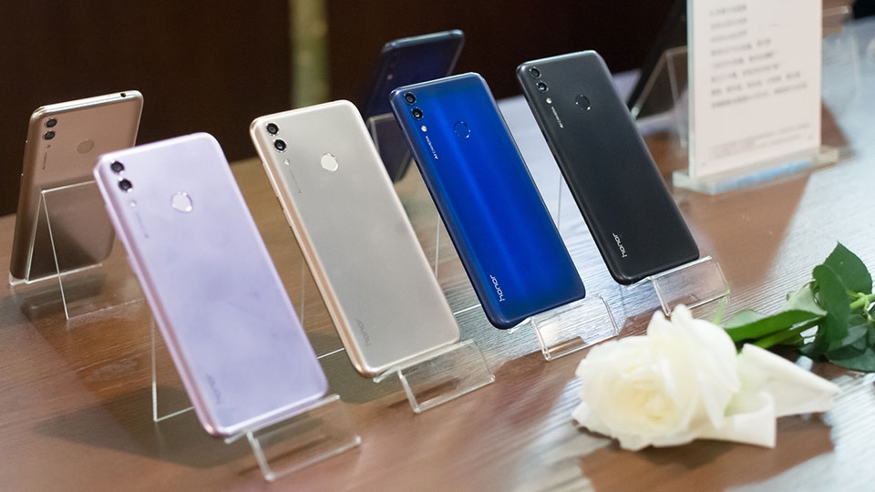 Honor 8C