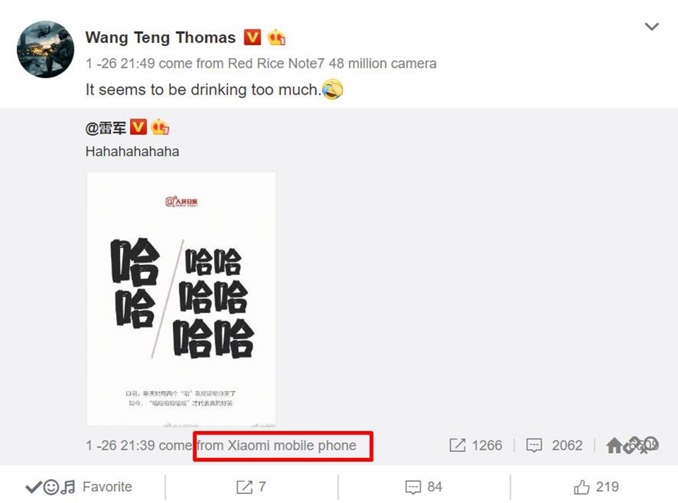 Thông tin Xiaomi Mi 9 (ảnh 2) Thông tin Xiaomi Mi 9 (ảnh 2)