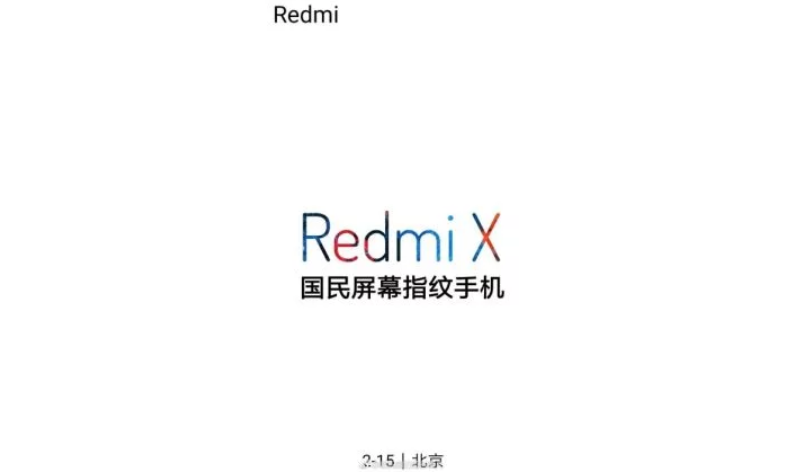 Redmi X sẽ trình làng vào ngày 15/2