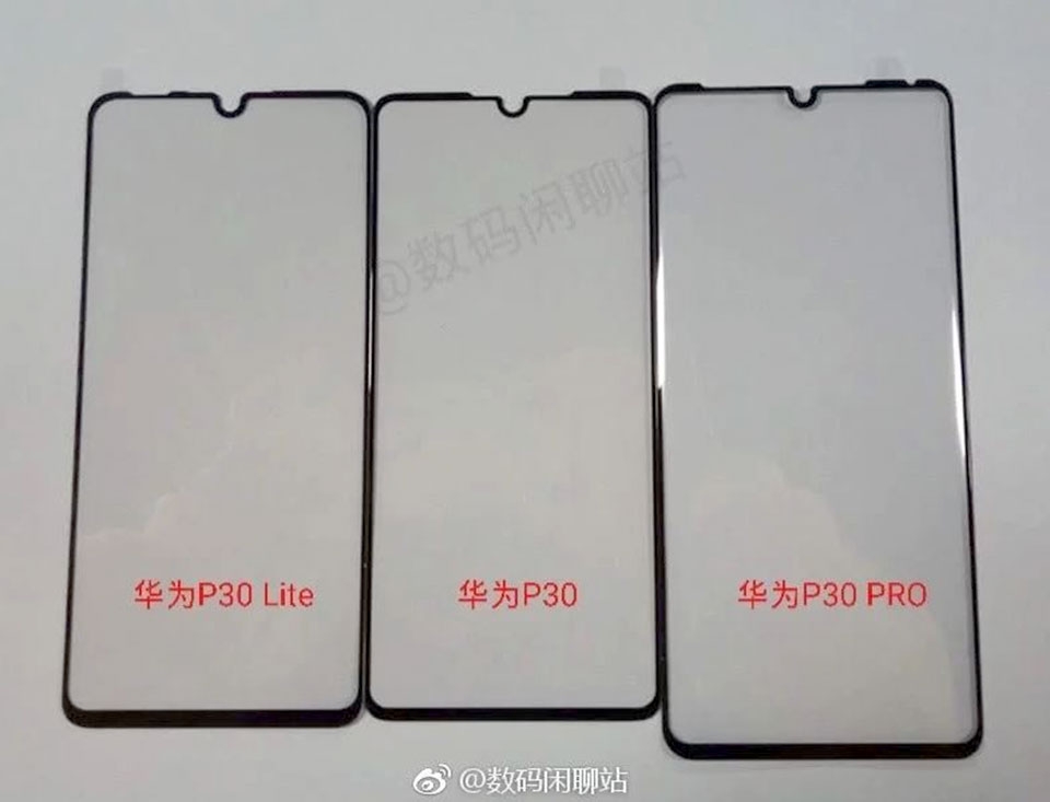 Huawei P30 Lite