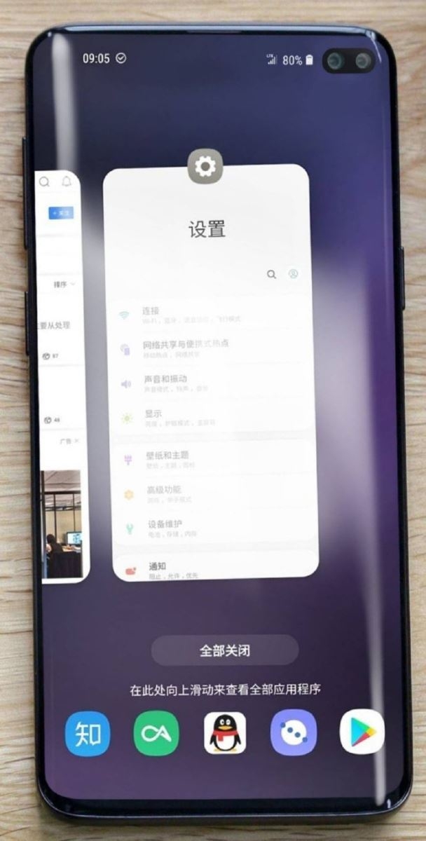 Hỉnh ảnh thực tế Samsung Galaxy S10 Plus tiếp tục xuất hiện Hỉnh ảnh thực tế Samsung Galaxy S10 Plus tiếp tục xuất hiện