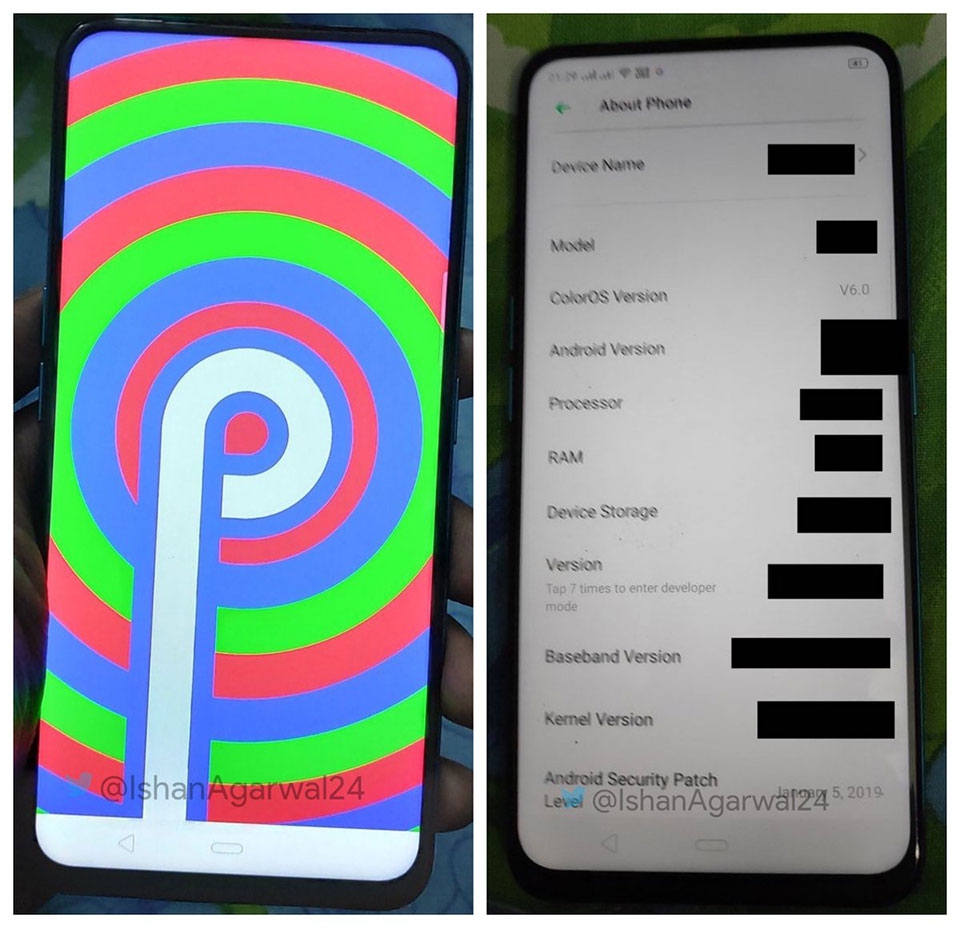 OPPO R19 hoặc OPPO F11