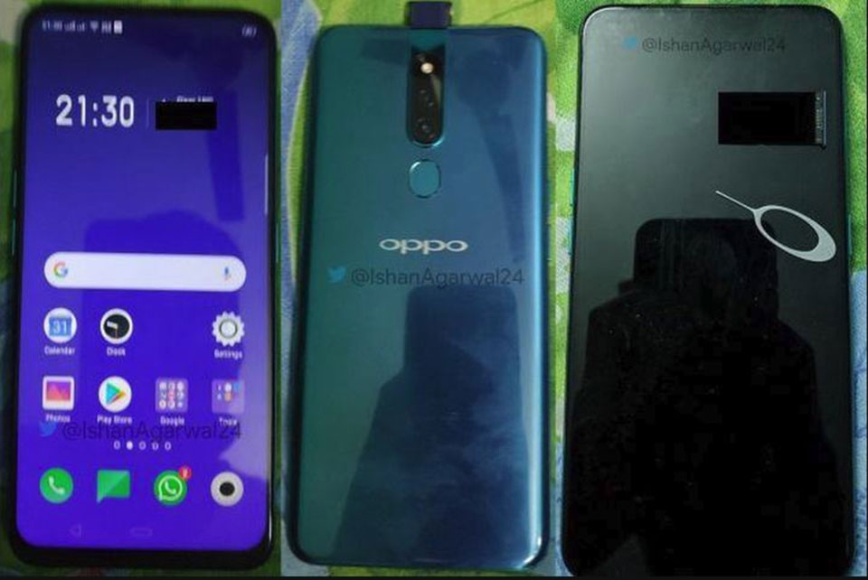 OPPO R19 hoặc OPPO F11