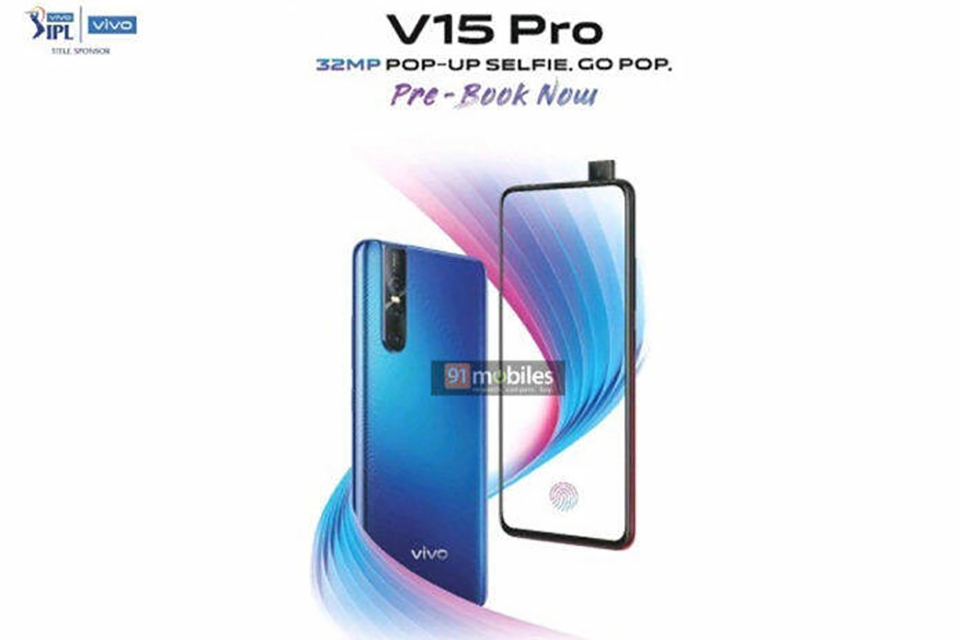 Vivo V15 Pro lộ ảnh quảng cáo