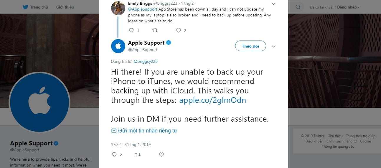 iOS 11