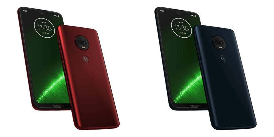 Moto G7 Plus đạt chứng nhận TENAA Moto G7 Plus đạt chứng nhận TENAA