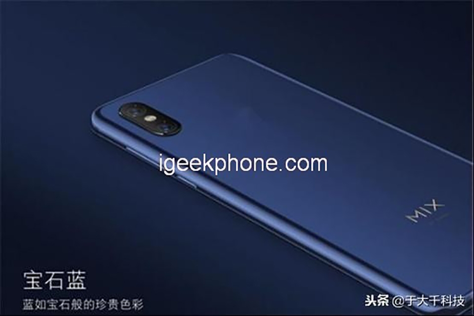Rò rỉ thông tin Xiaomi Mi MIX 3S (ảnh 1) Rò rỉ thông tin Xiaomi Mi MIX 3S (ảnh 1)