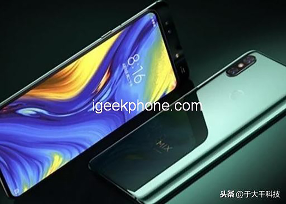Rò rỉ thông tin Xiaomi Mi MIX 3S (ảnh 3) Rò rỉ thông tin Xiaomi Mi MIX 3S (ảnh 3)