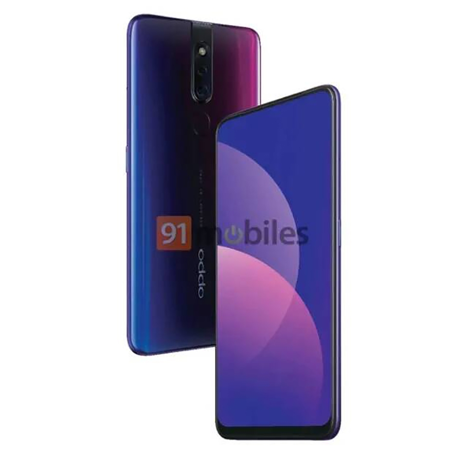 OPPO F11 Pro lộ ảnh báo chí (ảnh 2)