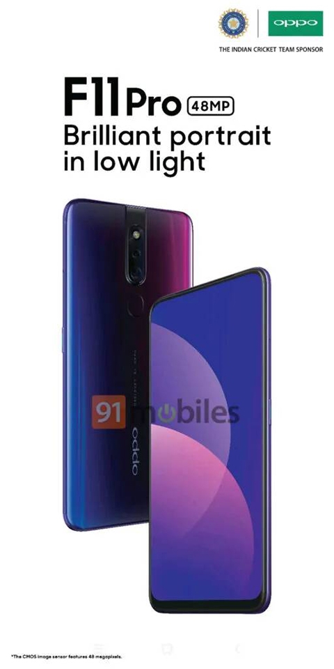 OPPO F11 Pro lộ ảnh báo chí (ảnh 1)