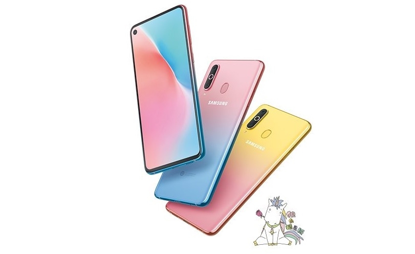 Galaxy A8s