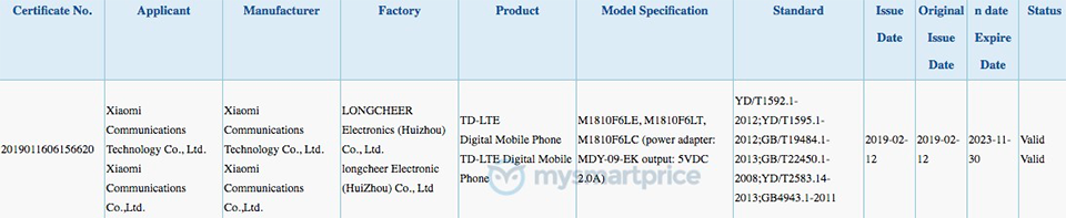 Redmi 7 đạt chứng nhận 3C