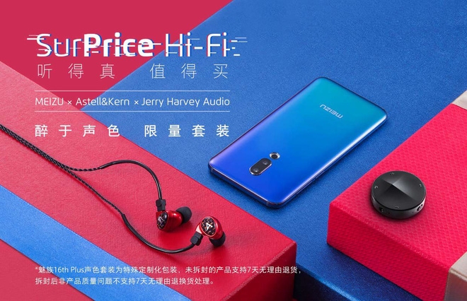 Meizu 16 Plus Sound Color edition chính thức ra mắt 4 Meizu 16 Plus Sound Color edition chính thức ra mắt 4