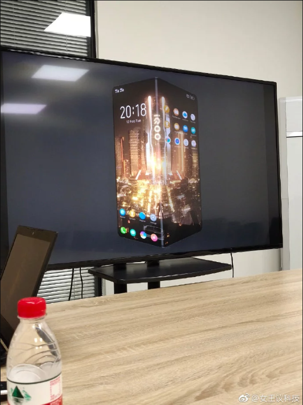 Rò rỉ smartphone màn hình gập của iQOO - thương hiệu thuộc Vivo