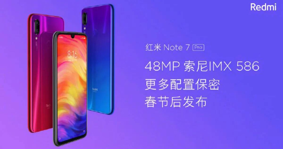Redmi Note 7 Pro đạt chứng nhận 3C (ảnh 1) Redmi Note 7 Pro đạt chứng nhận 3C (ảnh 1)