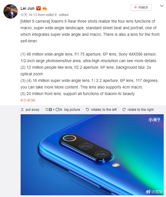 CEO Xiaomi xác nhận thông số kỹ thuật camera Mi 9 2