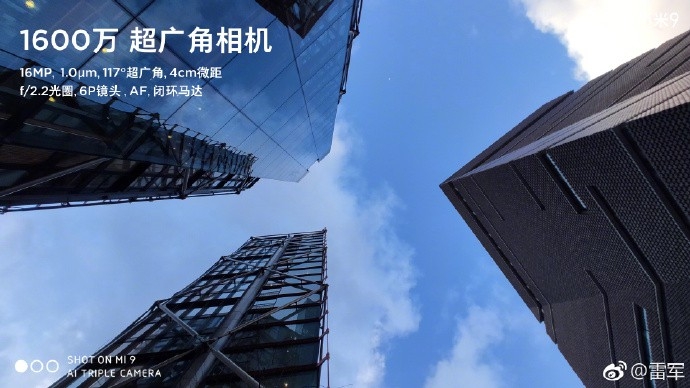 CEO Xiaomi xác nhận thông số kỹ thuật camera Mi 9 4