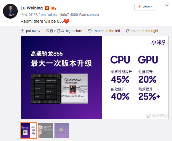 Redmi xác nhận sẽ ra mắt smartphone có vi xử lý Snapdragon 855 2