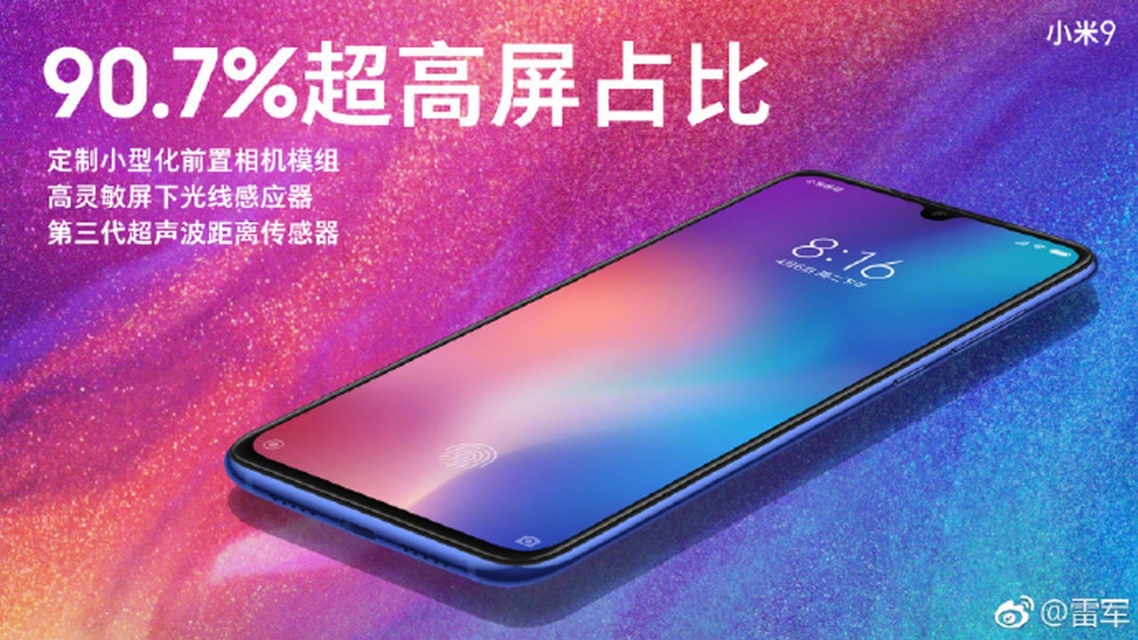 Lei Jun tiếp tục tiết lộ thông tin mặt trước của Mi 9 Lei Jun tiếp tục tiết lộ thông tin mặt trước của Mi 9